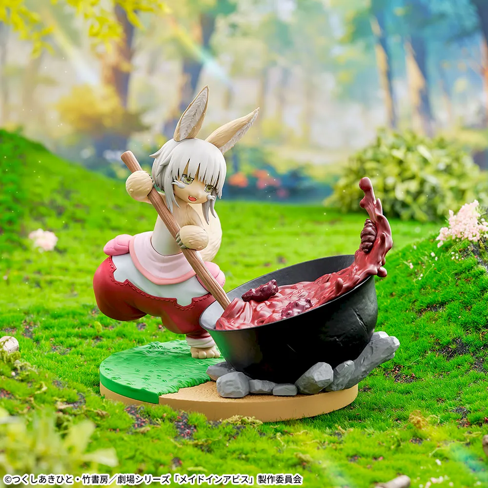 メイドインアビス 目覚める神秘　Luminasta　‐ナナチ‐～夢見る食卓～