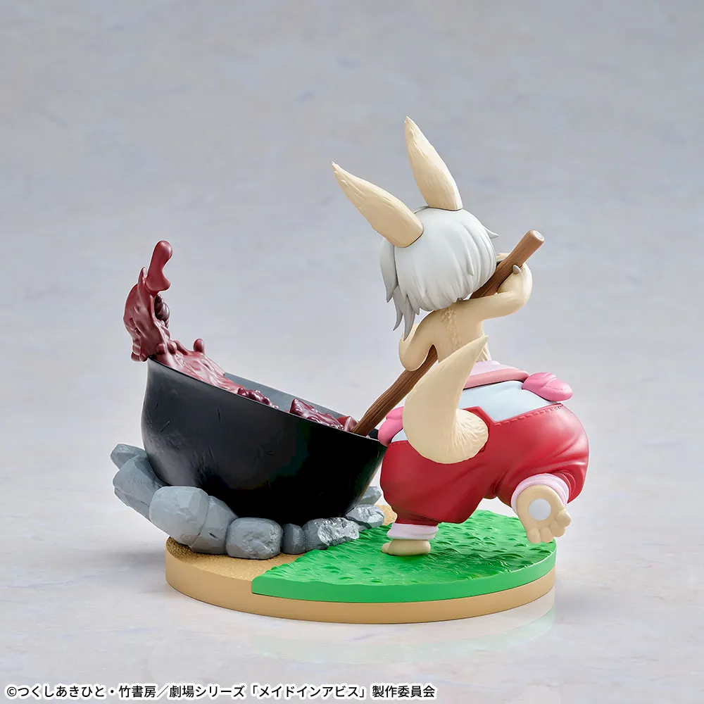 メイドインアビス 目覚める神秘 Luminasta ‐ナナチ‐～夢見る食卓