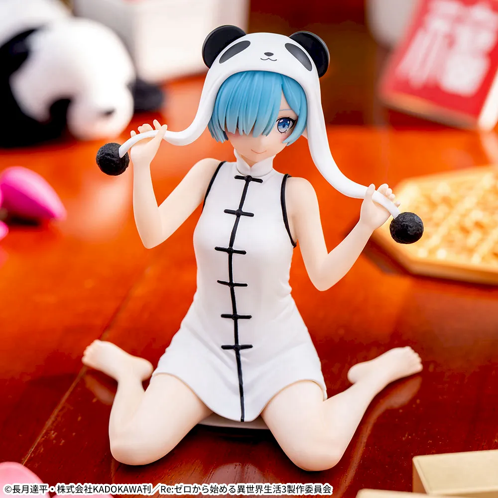 Re:ゼロから始める異世界生活 Yumemirize ‐レム‐～大熊猫～｜プライズ