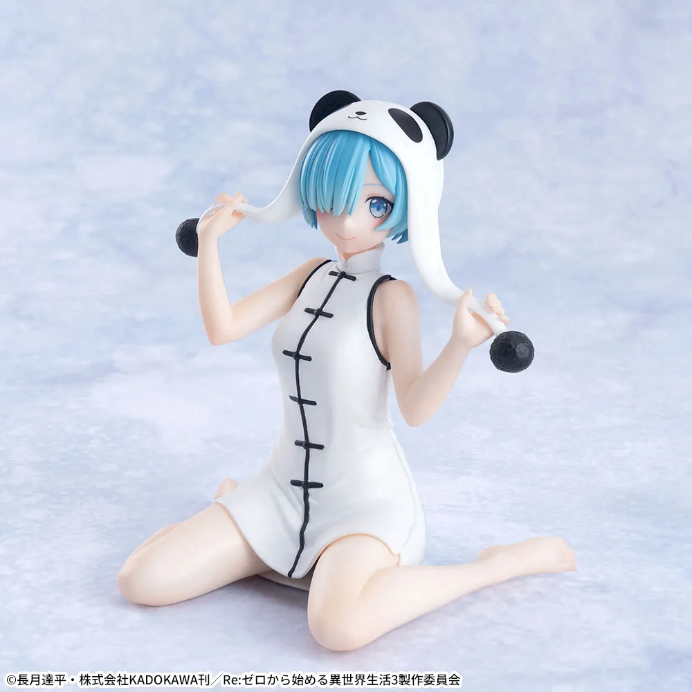 Re:ゼロから始める異世界生活Yumemirize レム 大熊猫 ２0個セット Re:ゼロから始める異世界生活 Yumemirize ‐レム‐～大熊猫～｜プライズ