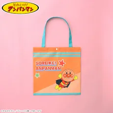 それいけ！アンパンマン　折りたたみエコバッグVer.6