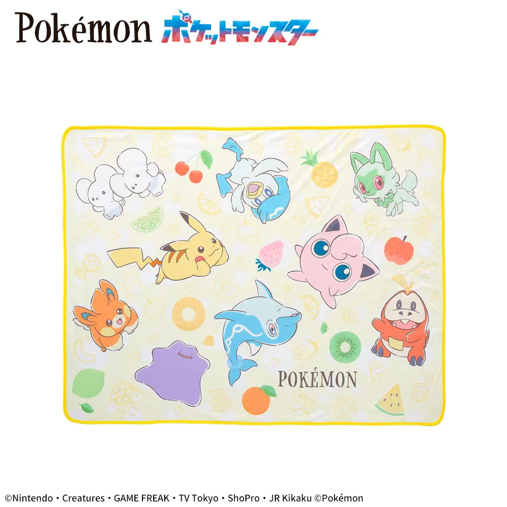ポケットモンスター　プラチナムザッカサマーブランケット