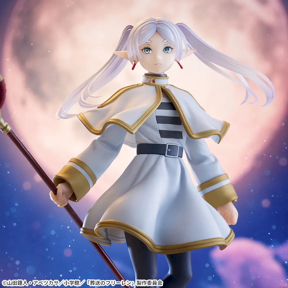 葬送のフリーレン Luminasta “フリーレン”～葬送のフリーレン