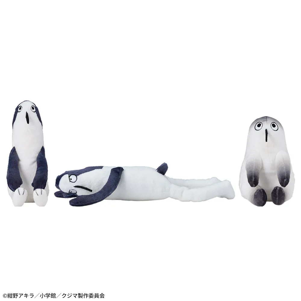 アニメ キョロちゃんとその仲間たち ぬいぐるみ 4体セット TVアニメ『クジマ歌えば家ほろろ』 ぬいぐるみポーチ｜プライズ・くじ