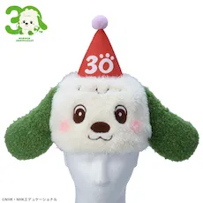 NHKいないいないばあっ！　ワンワン&ぽぅぽのプレミアムぬいぐるみキャップ　30周年Ver.