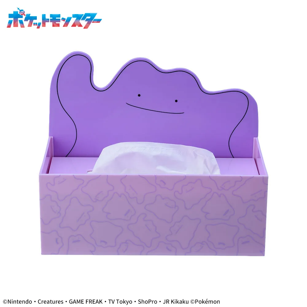 D123410_02.webp