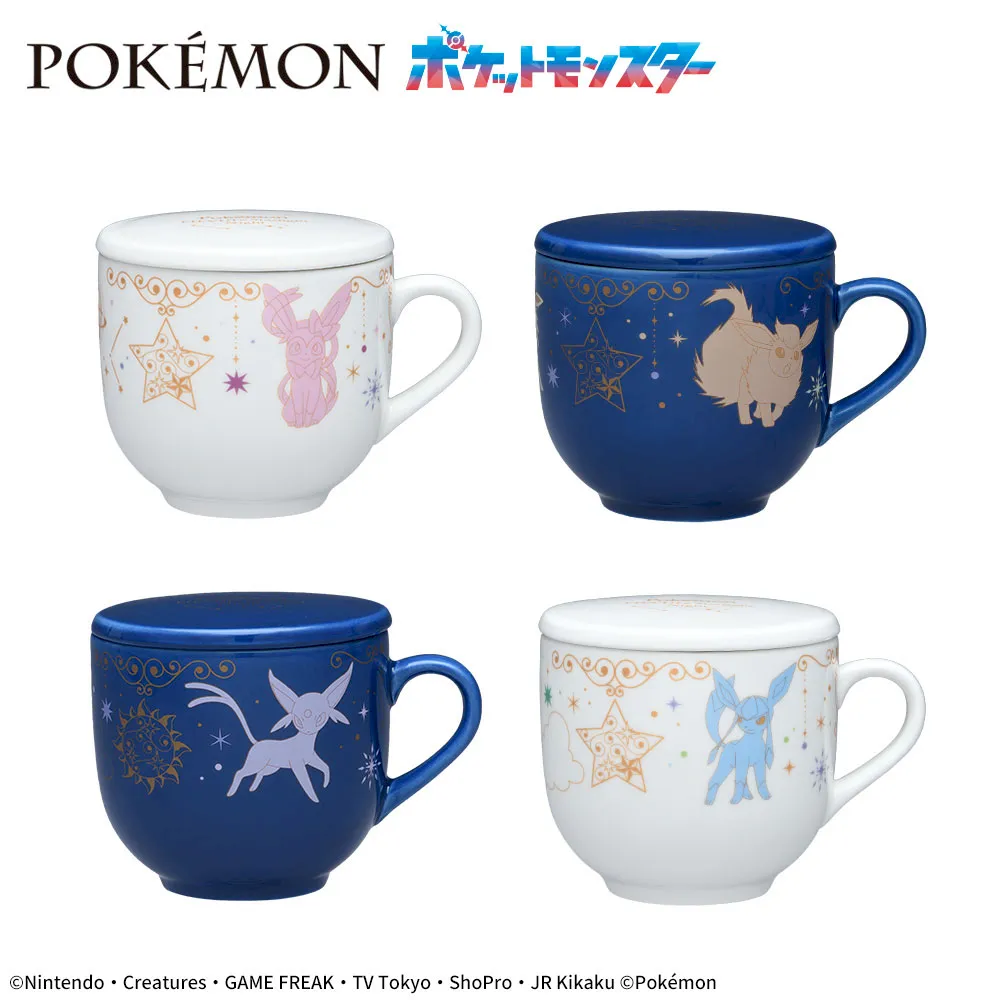 ポケットモンスター　プラチナムザッカ蓋付マグカップVer.1.5