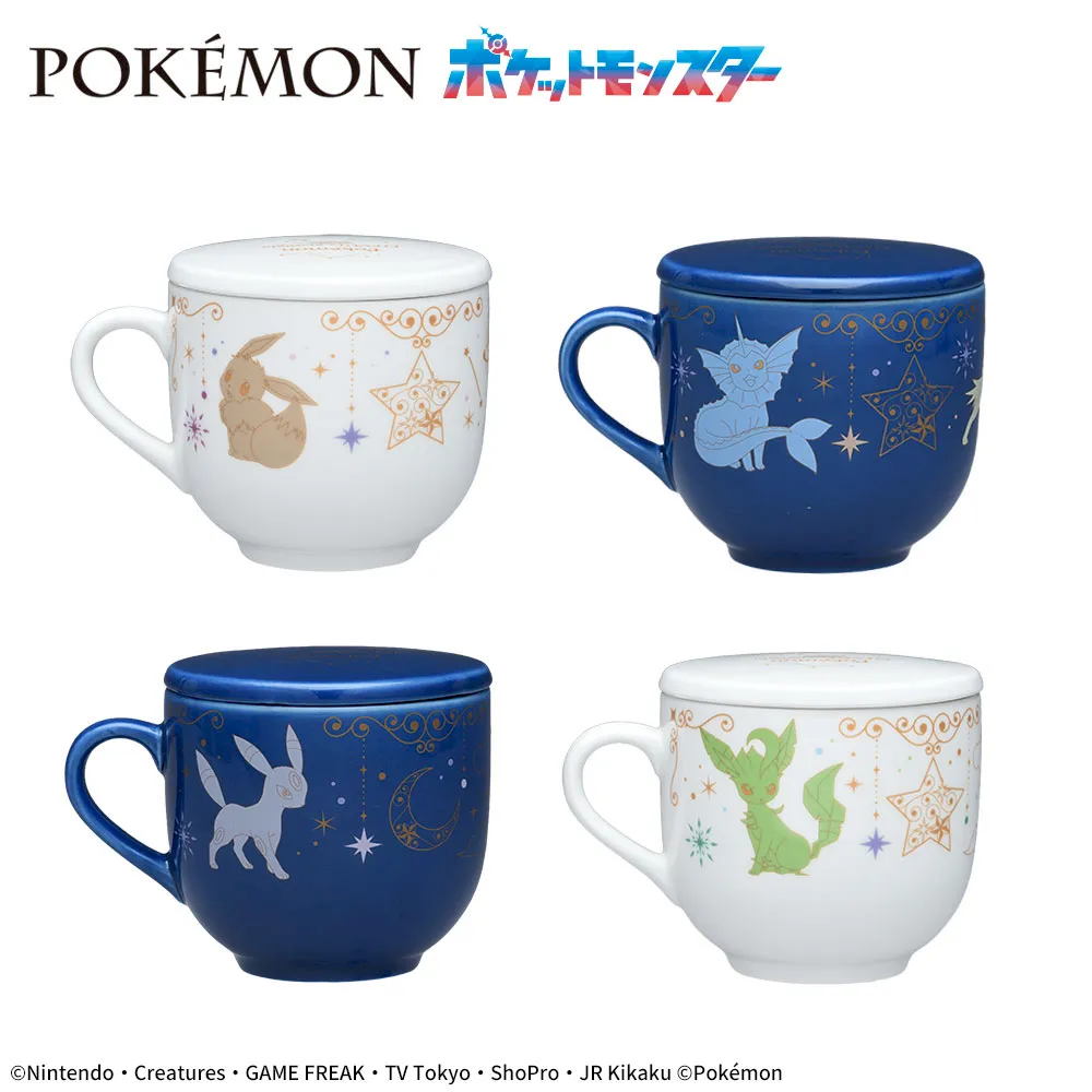 ポケットモンスター プラチナムザッカ蓋付マグカップVer.1.5｜プライズ