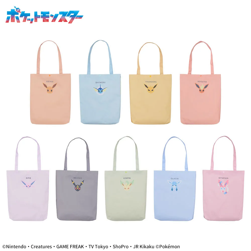 ポケットモンスター プラチナムザッカトートバッグ～イーブイフレンズ