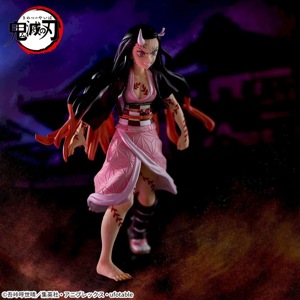 アニメ「鬼滅の刃」 FIGURIZMα ‐竈門禰󠄀豆子‐鬼化進行時Ver