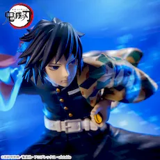 アニメ「鬼滅の刃」 Luminasta ‐冨岡義勇‐覚醒