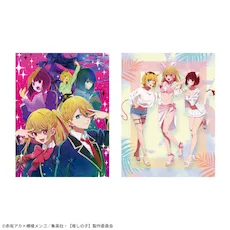 【推しの子】　プレミアムタペストリー