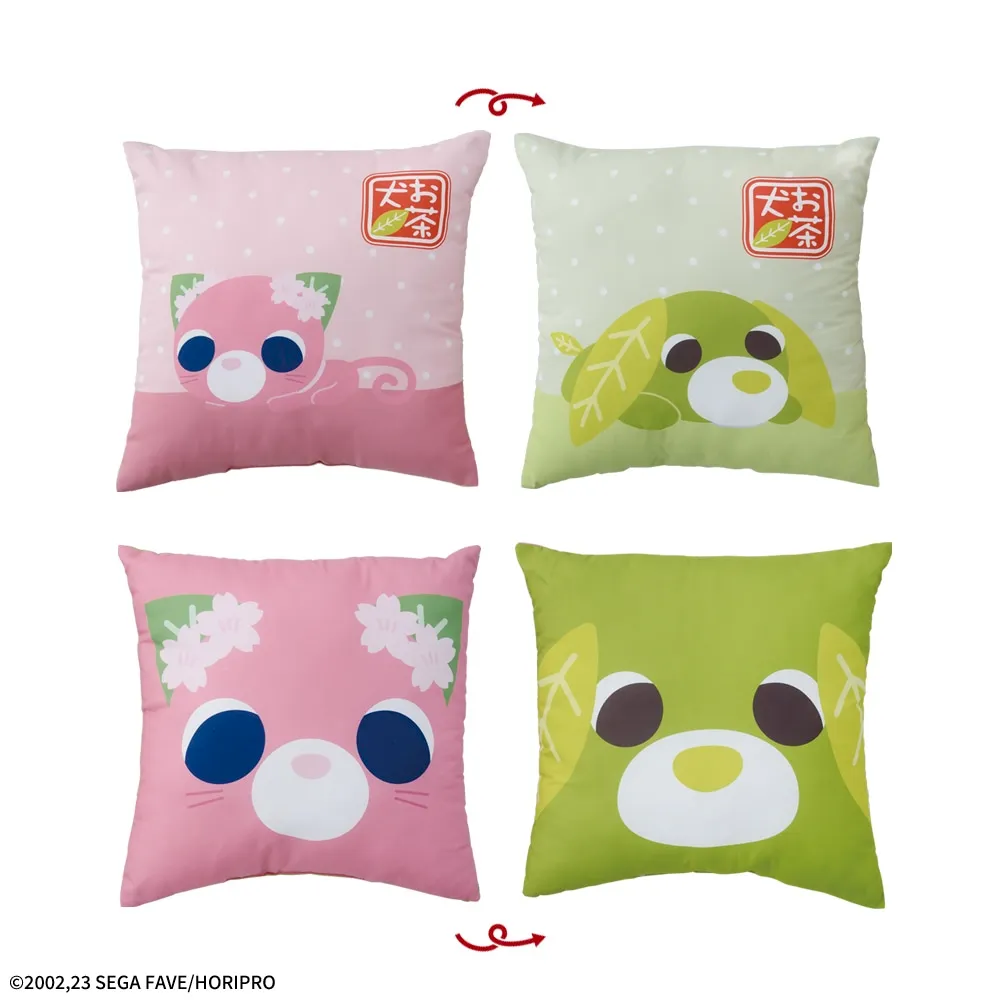 お茶犬&お茶猫　プレミアムクッション