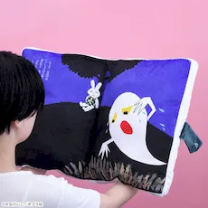 めがねうさぎ　プラチナムザッカ絵本型クッション