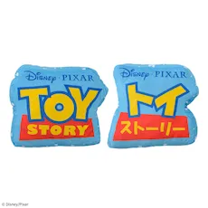 トイ・ストーリー　プラチナムザッカダイカット ロゴクッション