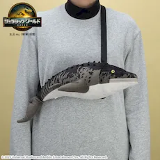ジュラシック・ワールド／復活の大地　プラチナムザッカぬいぐるみ ショルダーバッグ“モササウルス”