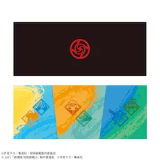 アニメ『呪術廻戦』5周年 プラチナムザッカロングピロークッション