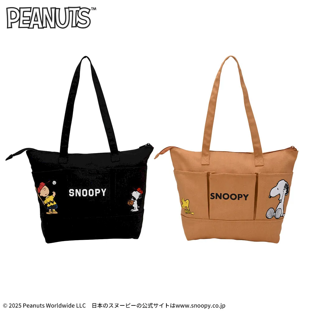 SNOOPY™ プレミアムトートバッグ 東日本Ver.
