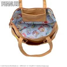 SNOOPY™ プレミアムトートバッグ 東日本Ver.
