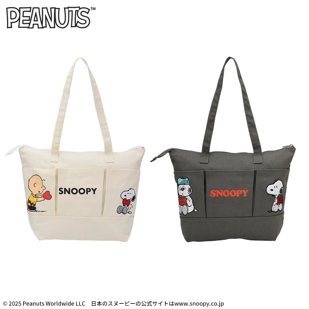 SNOOPY™ プレミアムトートバッグ 西日本Ver.