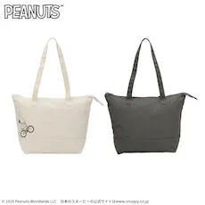 SNOOPY™ プレミアムトートバッグ 西日本Ver.