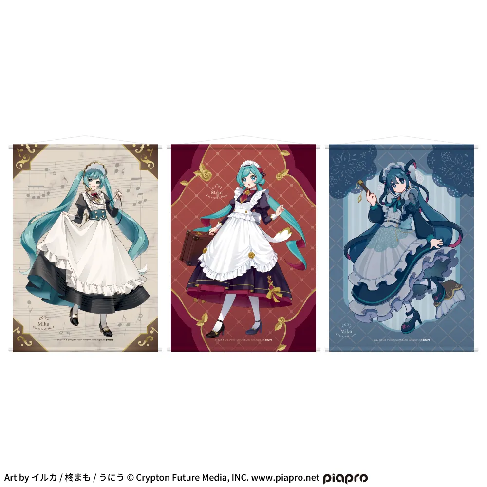 初音ミクシリーズ プラチナムザッカタペストリーVol.1 “初音ミク”-クラシカルメイド-