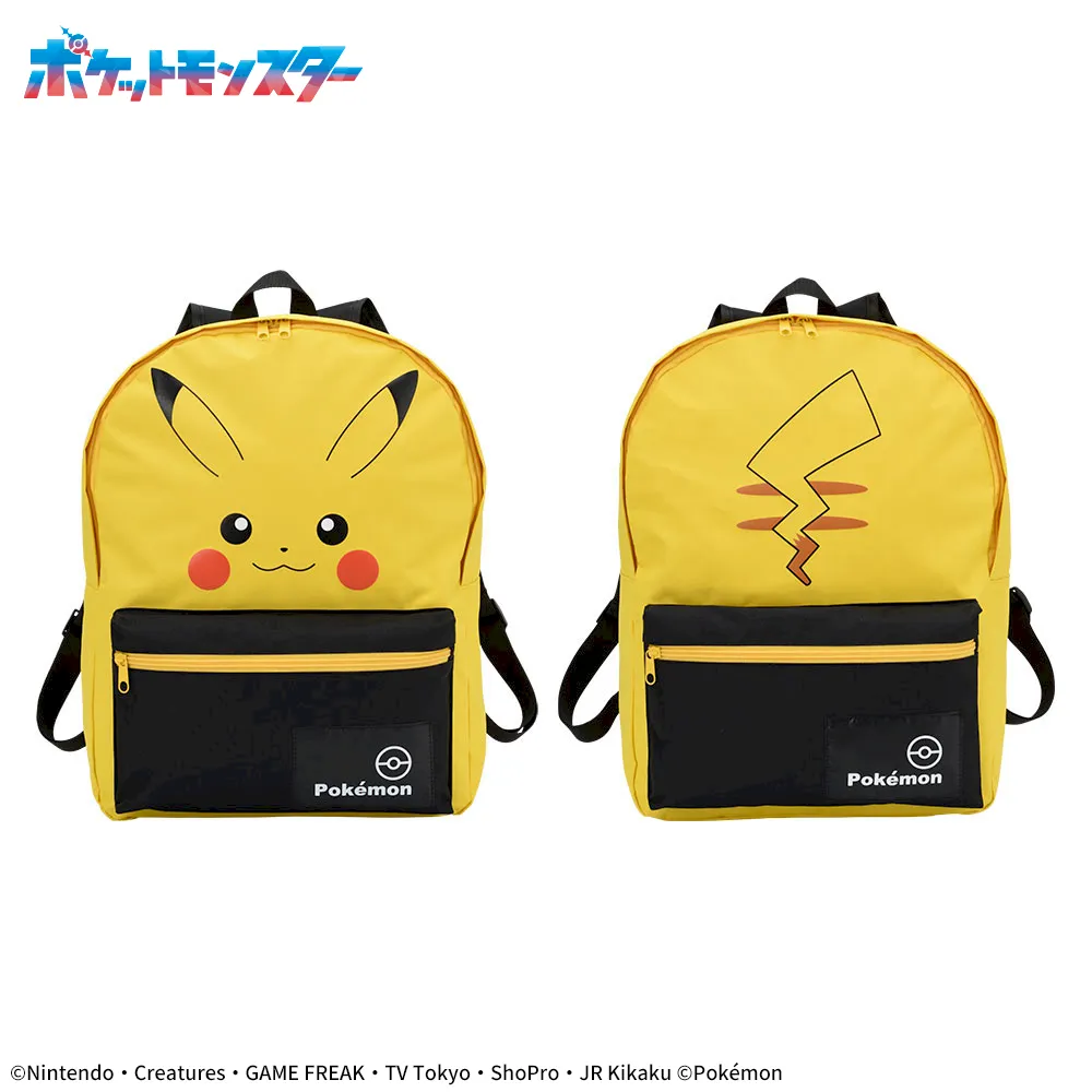 ポケットモンスター プラチナムザッカピカチュウデザインリュックVer
