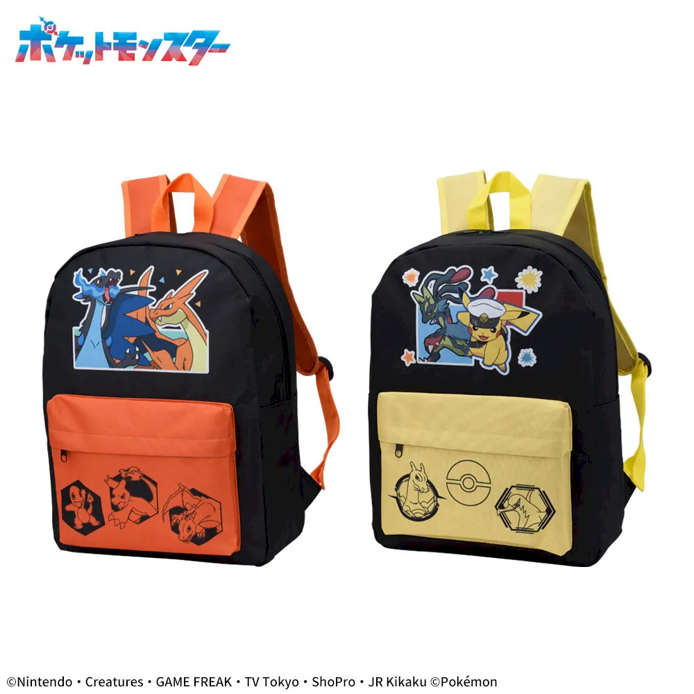 ポケットモンスター プラチナムザッカリュック ～メガリザードンX