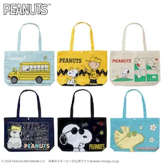 SNOOPY™　プラチナムザッカトートバッグ