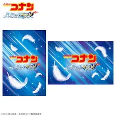 劇場版「名探偵コナン ハイウェイの堕天使」　プラチナムザッカアートクッション2026
