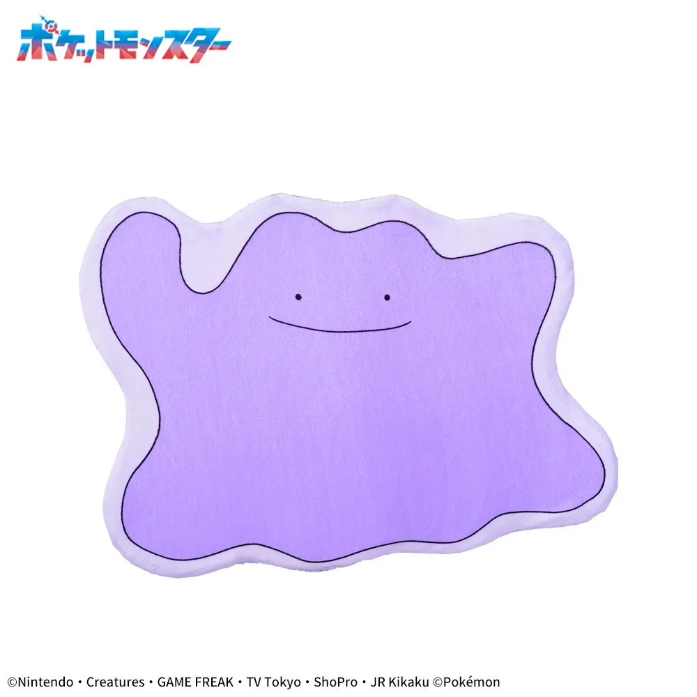 ポケットモンスター プラチナムザッカフロアマット メタモン｜プライズ