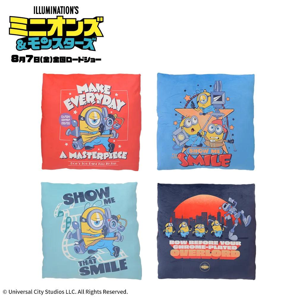 ミニオンズ&モンスターズ BIGスクエアクッション