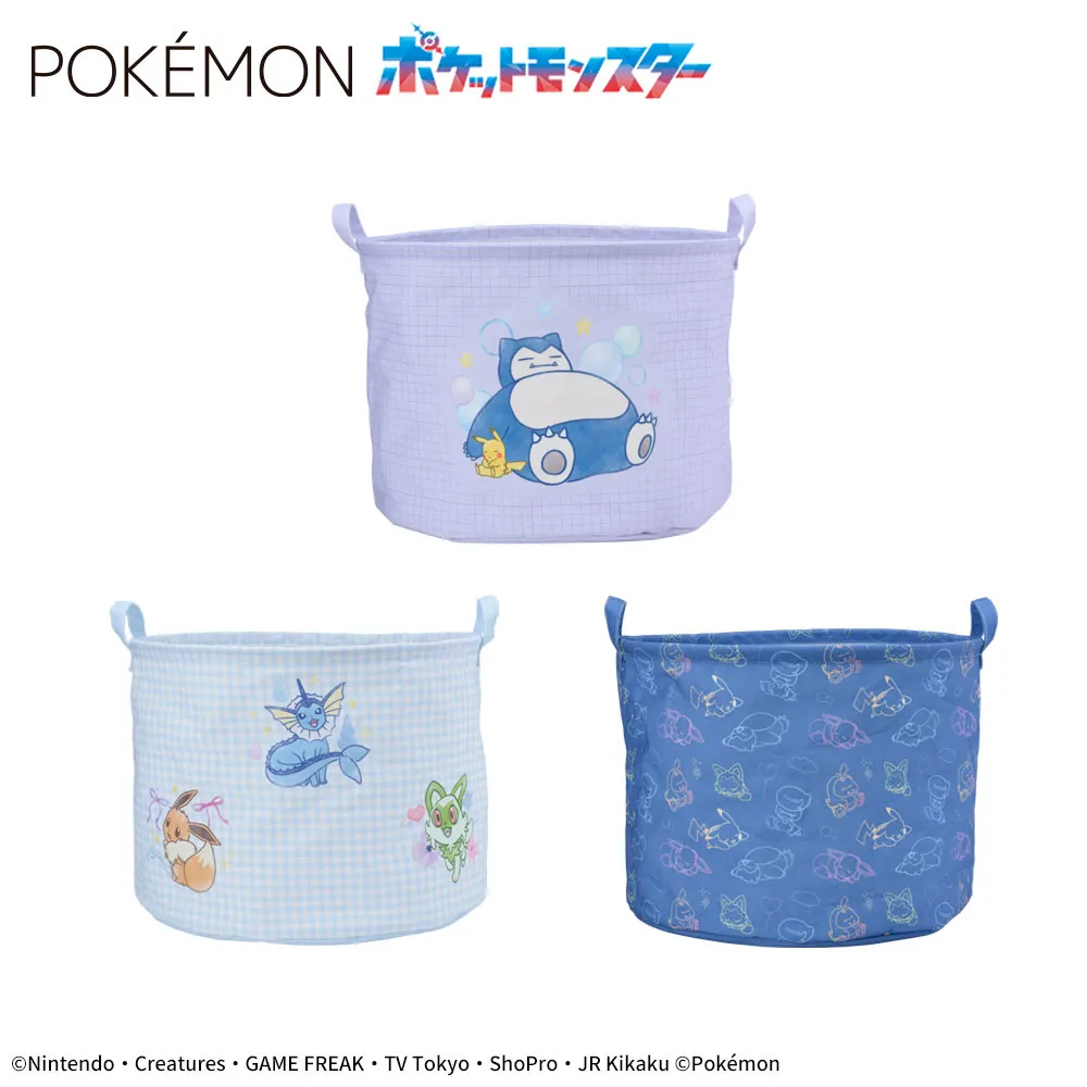 ポケットモンスター プレミアム折りたたみ収納バケット｜プライズ