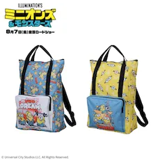 ミニオンズ＆モンスターズ　プラチナムザッカクーラーバックパック