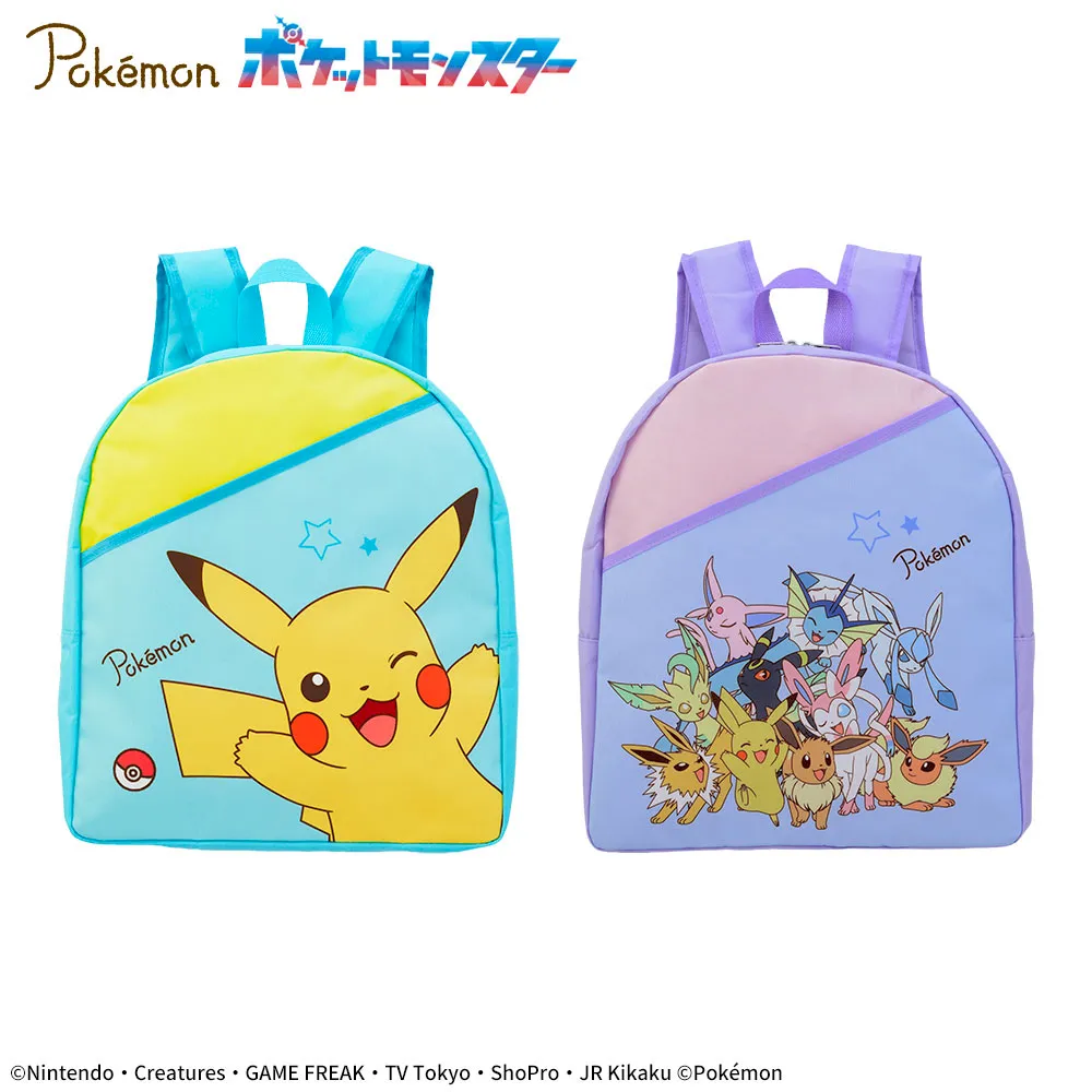 ポケットモンスター　プラチナムザッカリュック～ピカチュウ&イーブイフレンズ～