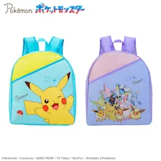 ポケットモンスター　プラチナムザッカリュック～ピカチュウ&イーブイフレンズ～