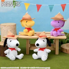 SNOOPY™　マスコット　ビーグル・スカウト