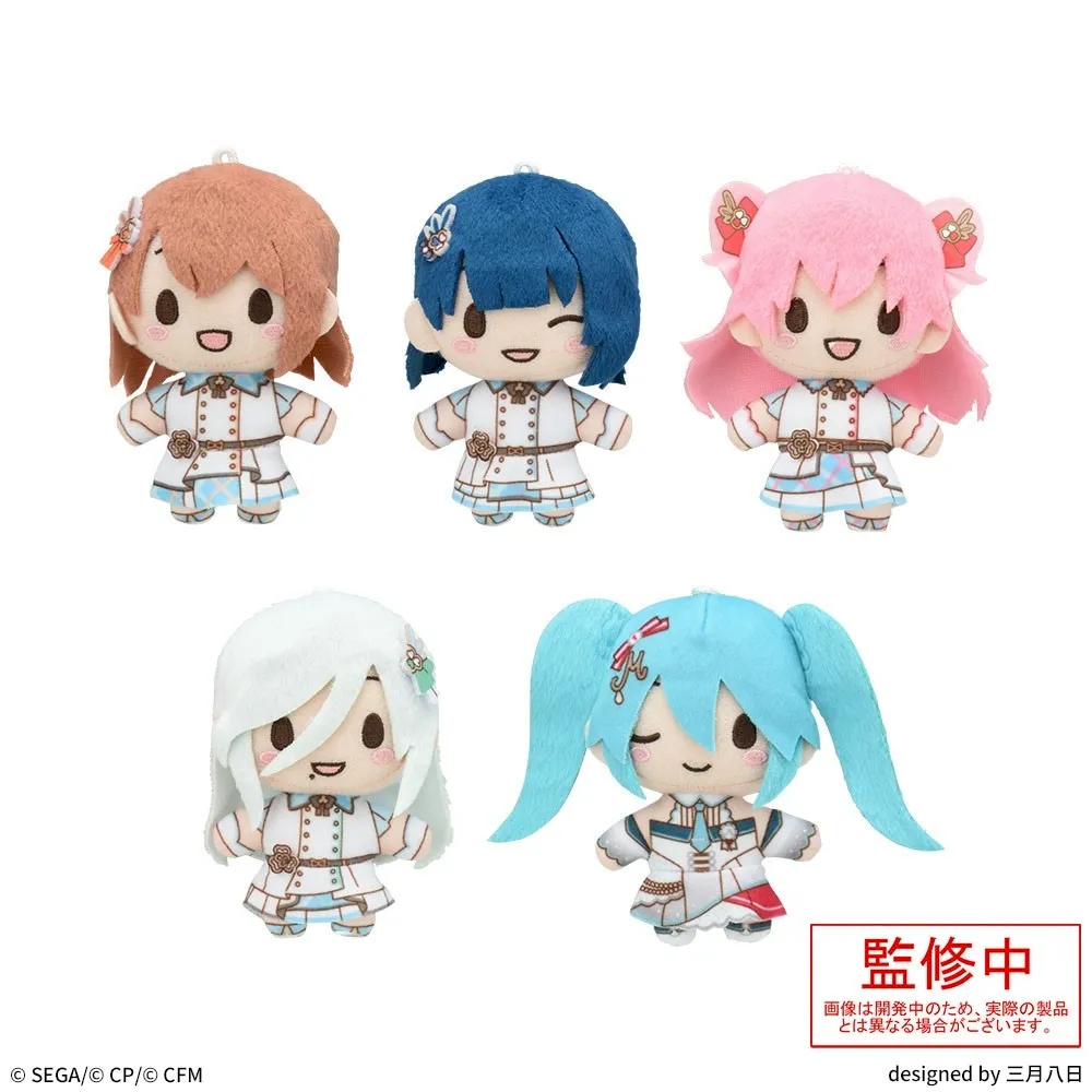 プロセカ ふわぷちマスコット モアジャン 3種×3計9点セット プロジェクトセカイ カラフルステージ！ feat. 初音ミク ふわぷち
