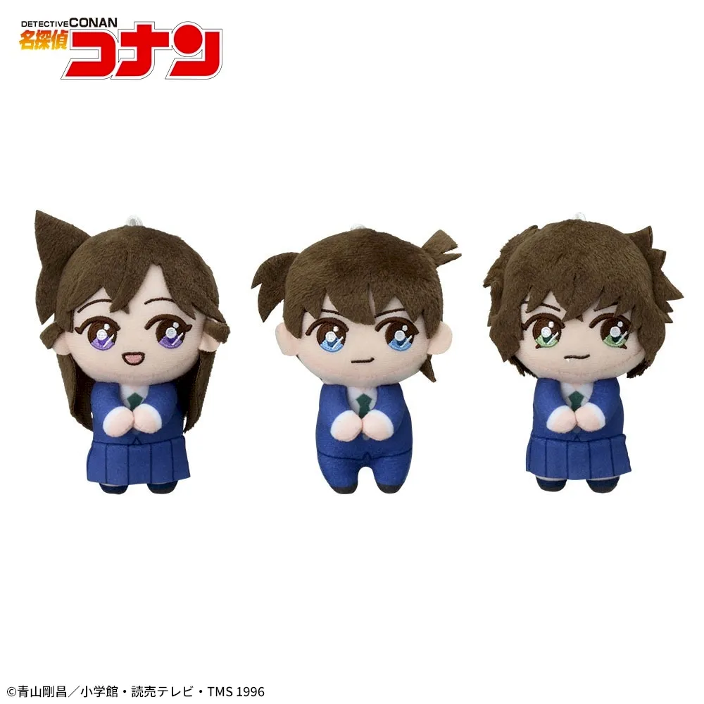 名探偵コナン ぴょことも マスコット“新一&蘭&世良”｜プライズ・くじ