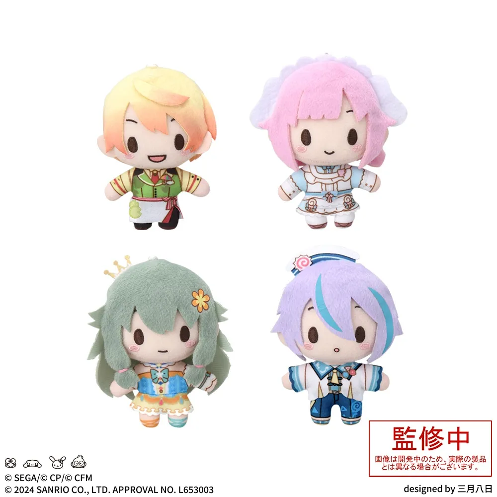 プロセカ　プロジェクトセカイ　サンリオ　ふわぷちマスコット　ぬいぐるみ　全4種 プロジェクトセカイ カラフルステージ！ feat. 初音ミク×サンリオ
