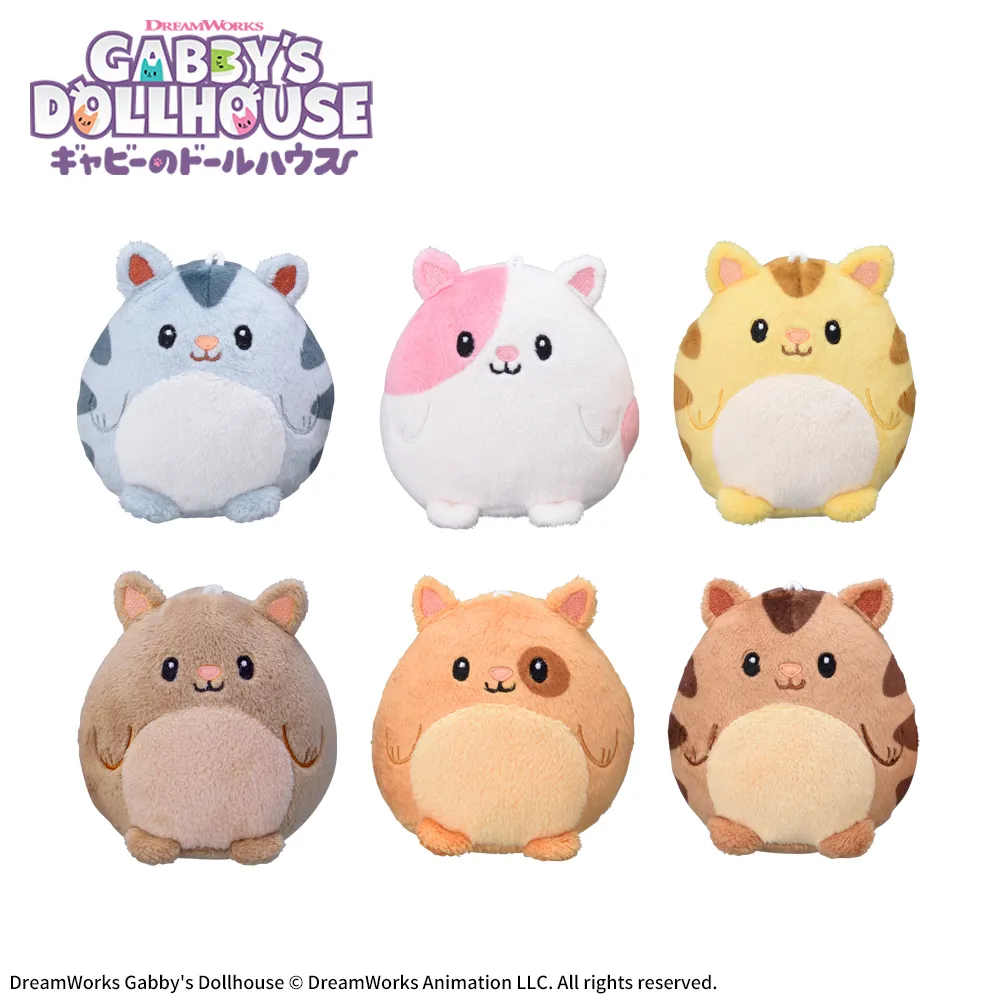 ギャビーのドールハウス　マスコット“ハムスターネコちゃん”