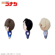 名探偵コナン　マスコット“コナン&小五郎&安室”