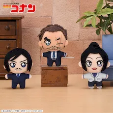 名探偵コナン マスコット“大和&上原&諸伏”｜プライズ・くじ・グッズ