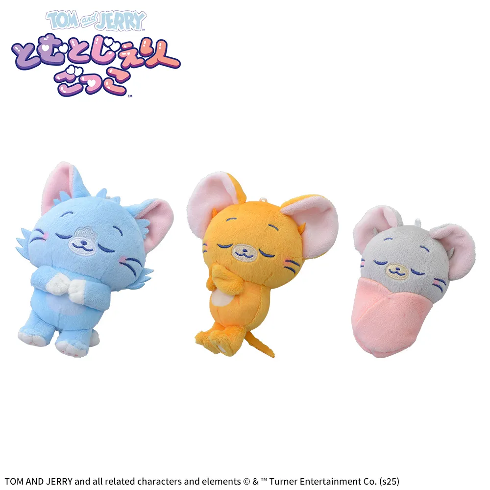 とむとじぇりーごっこ マスコット ~すやすや~