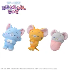 とむとじぇりーごっこ マスコット ~すやすや~