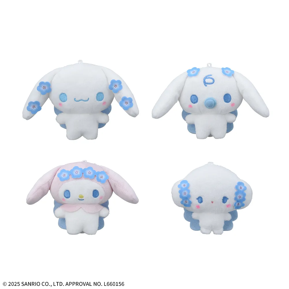 ゆるかわ　サンリオキャラクターズ マスコット　Nemophi Lazuli