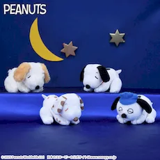 SNOOPY™　マスコット　すやすやどり～む