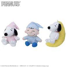 SNOOPY™　マスコット　～おやすみタイム～