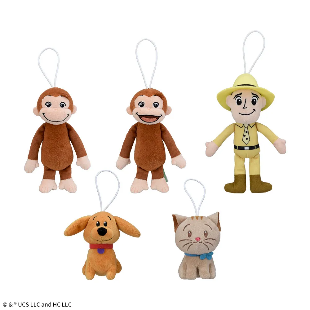 おさるのジョージ マスコット みんなといっしょ｜プライズ・くじ