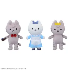 うごく！ねこむかしばなし　マスコット